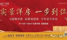 汝州爆料新闻事件真相最新,真相大白，还原事实真相