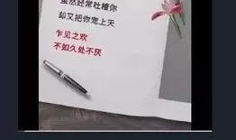 爆料模板教程视频大全最新,全方位掌握短视频制作技巧